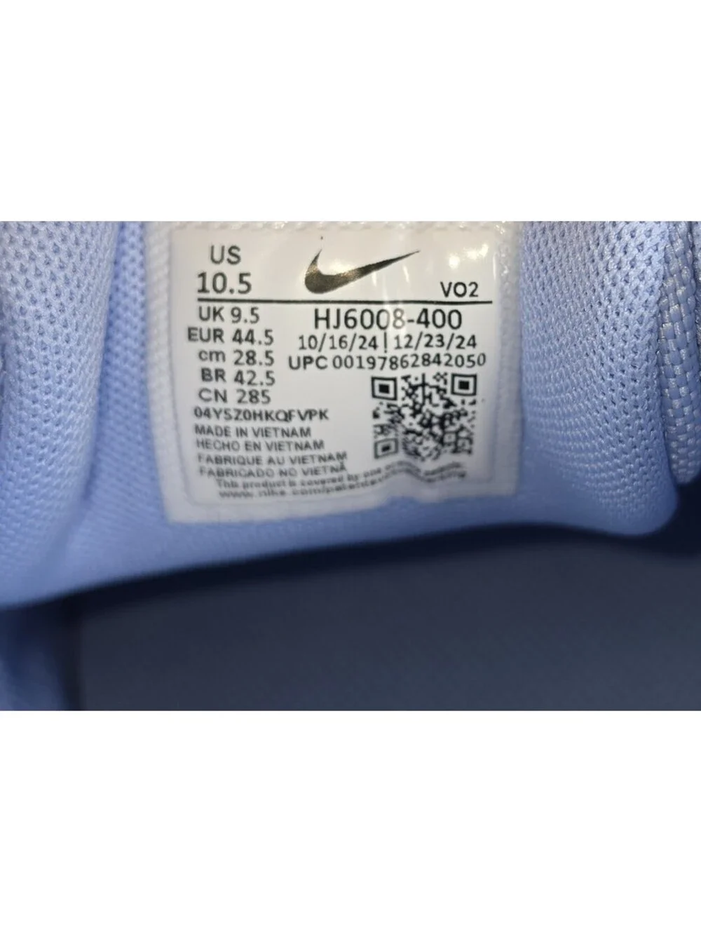 Nike metcon amp